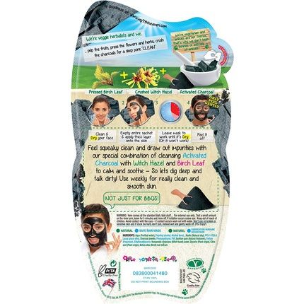 قناع الوجه المقشر بالفحم من سفنث هيفن لتنظيف وإزالة السموم