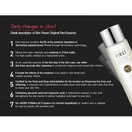 Mizon Skin Power Original First Essence Facial Care Antioxidant Moisturizing Firming Anti-Aging 7.1 Fl Oz - Image 3