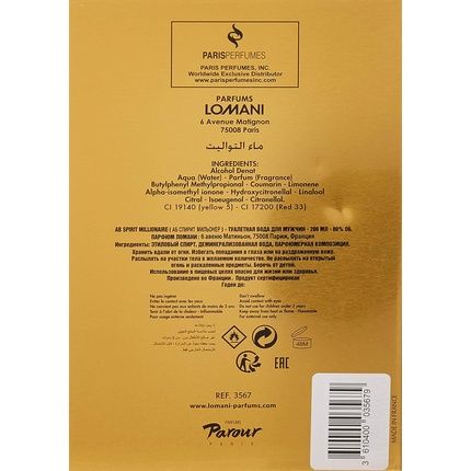 Lomani Ab Spirit Millionaire For Men 6.6Oz Edt Spray - Image 3