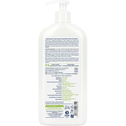 Natessance Raspberry Sulphate Free Organic Kids Care Shampoo