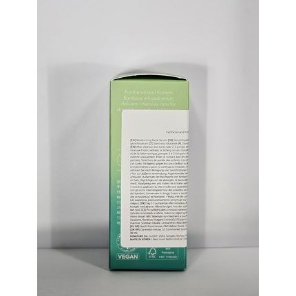 Purito Mighty Bamboo Panthenol Glow Serum For Moisture Barrier Repair - Image 3