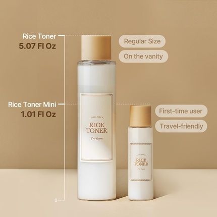 I'm From Miniatures Rice Toner، وخلاصة نبات موغورت، وخلاصة تعزيز التين