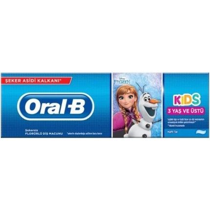 Oral-B Kids 3-5 Years Frozen/Cars Toothpaste 75Ml - Image 3