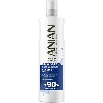 Anian 2-In-1 Kids Shampoo