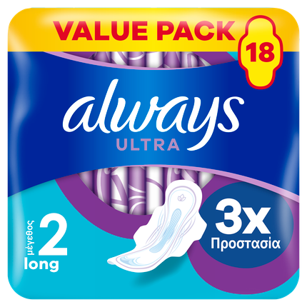 Always Ultra Long Plus - Feminine Hygiene Product