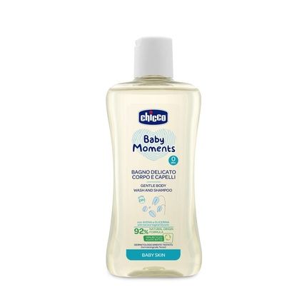Baby Skin Gentle Body Bath And Shampoo 200Ml