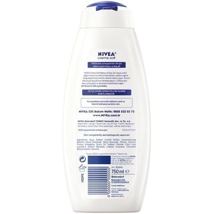 Nivea Care Shower Creme Soft 750Ml Caring Shower Body Cream With Almond Oil Moisturising Shower Gel Body Wash Skin Moisturiser - Image 3