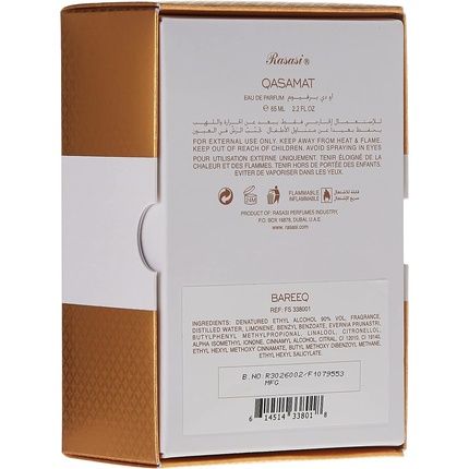Rasasi Qasamat Bareeq Eau De Parfum Spray 65Ml - Image 3