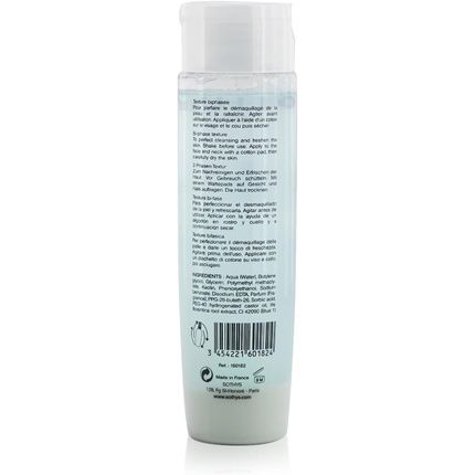 Sothy'S Purity Lotion 6.7Oz - Image 3
