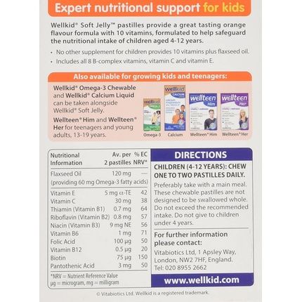 Vitabiotics Wellkid Soft Jelly Orange 30 Pastilles