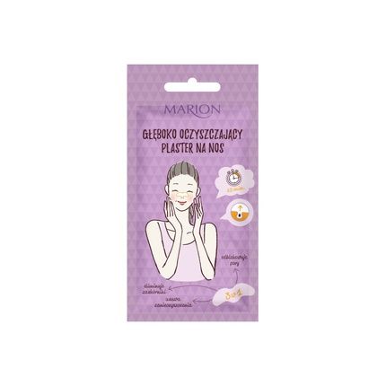 Marion Nose Cleansing Patches 1 Piece