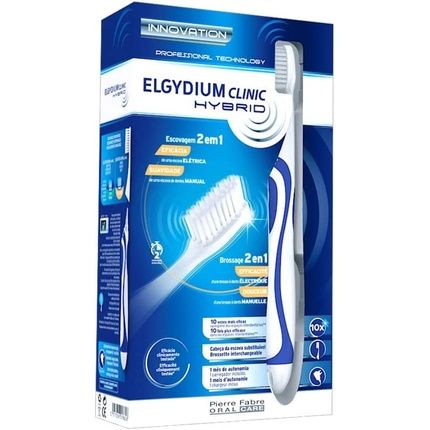 Elgydium Clinic Hybrid Brush 5Ml