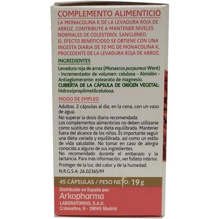 Arkopharma Arkocaps Red Yeast 45 Capsules 100G - Image 3