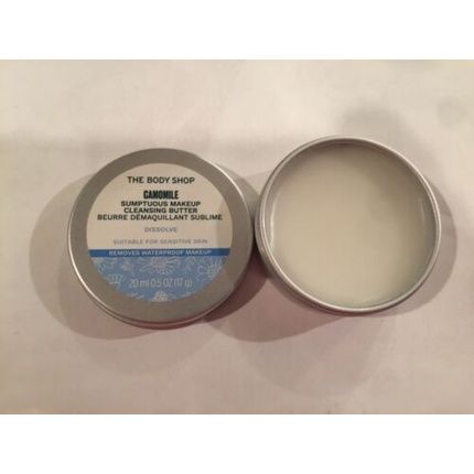 The Body Shop Camomile Sumptuous Cleansing Butter 20Ml Brand New 0.5Oz