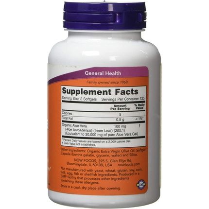 Now Foods Aloe Vera Softgels 250 Count 0.17498 Kg