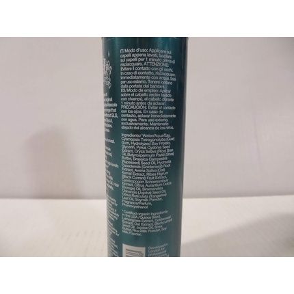 Label.M Organic Moisturising Lemongrass Conditioner 6.7 Ounce - Image 3