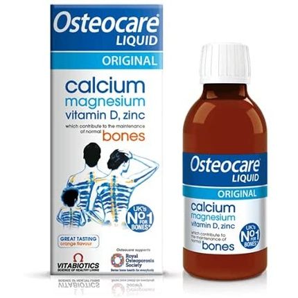 Optima Glucosamine Hydrochloride Cherry No Added Sugar