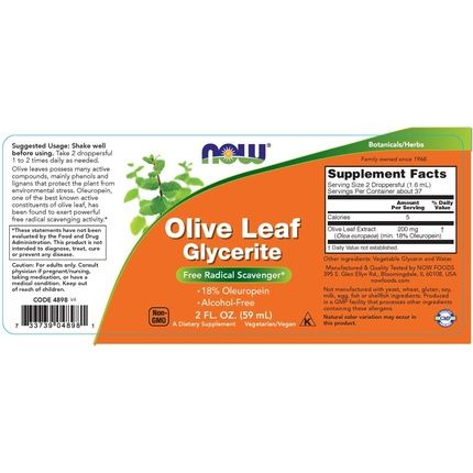 Now Foods Olive Leaf Glycerite 60Ml