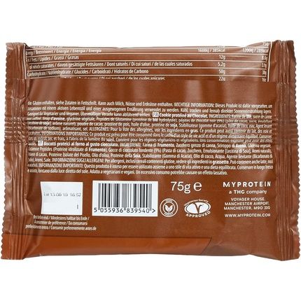 Myprotein Baked Protein Cookie Chocolate 75G