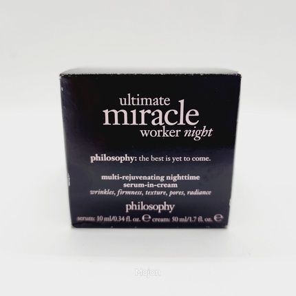 Philosophy Ultimate Miracle Worker Night Cream & Serum 1.7 Fl Oz Brand New