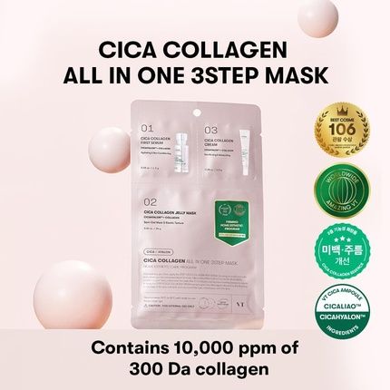 Vt Cosmetics Cica Collagen Mask