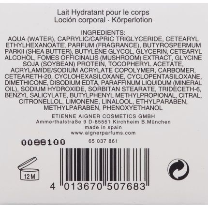 Aigner Pour Body Lotion 200Ml - Image 3