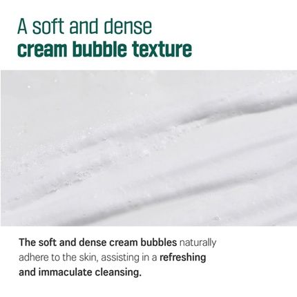 Round Lab Pine Calming Cica Cleanser 5.07 Fl Oz Refreshing Face Wash For Acne - Image 3