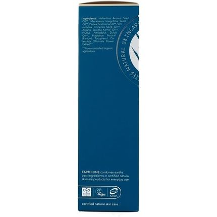 Argan Organic Skin Oil 200Ml - Image 3