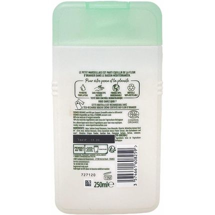 Le Petit Marseillais Orange Blossom Moisturizing Shower Cream Organic 250Ml