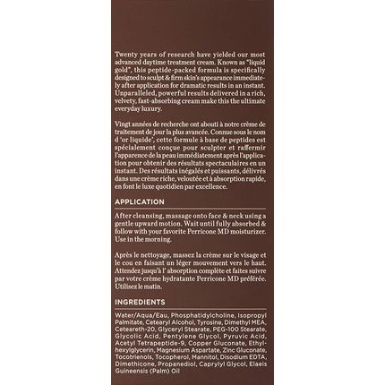 Perricone Md Neuropeptide Facial Cream 2.5 Oz - Image 3