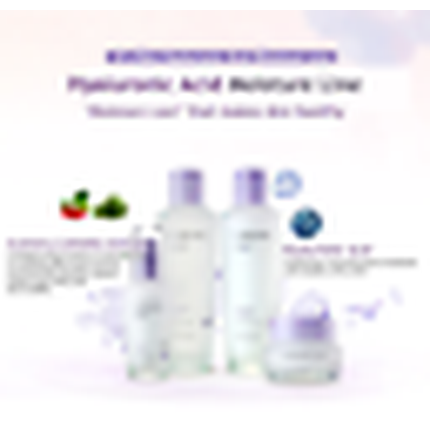It'S Skin Hyaluronic Acid Moisture Line Korean Face Skin Care K-Beauty Uk - Image 3