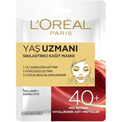 L'Oreal Paris Expert Firming Facial Mask For Ages 45+