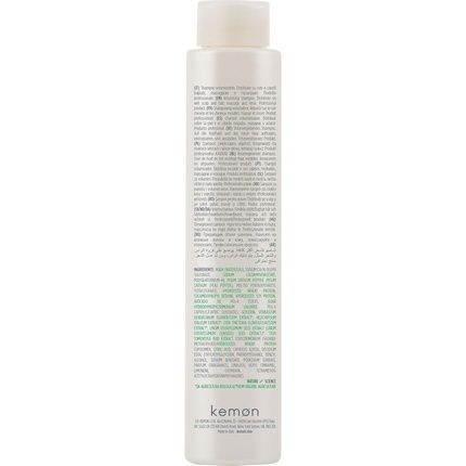 Actyva Shampoo For Volume And Fullness For Fine Hair With Linseed