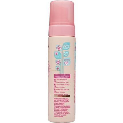 Sunkissed Self Tan Mousse Medium 200Ml 95% Natural Vegan Cruelty Free Coconut Fragrance
