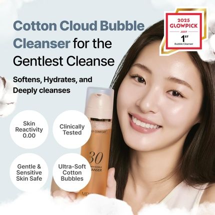 Menokin Cotton Cloud Bubble Cleanser Daily Comfort With Betaine
