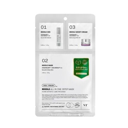 Vt Cosmetics Reedle Shot All In One 3-Step Mask Care Set