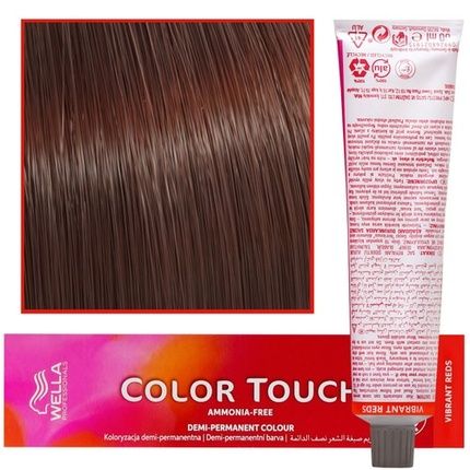 Wella Color Touch Hair Dye 60 Ml Light Mahogany Brown