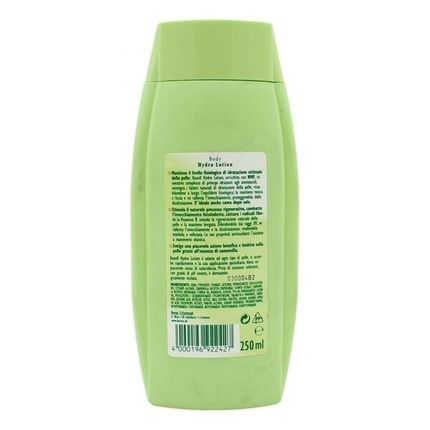 Kamill Classic Body Lotion 8.45 Ounces