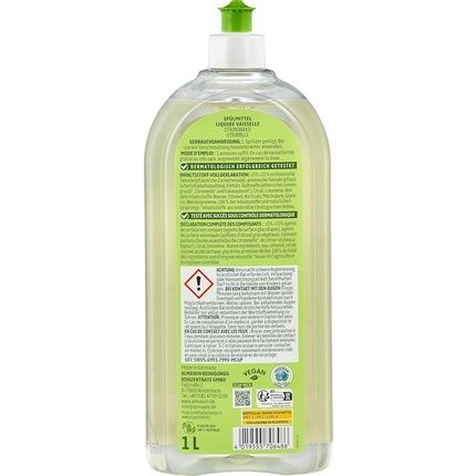 Almawin Eco Dish Soap Lemongrass 1L Concentrate For Sparkling Clean Dishes - Vegan - Image 3