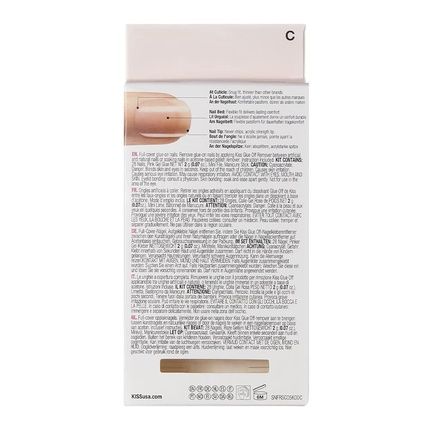Kiss Salon Acrylic Nude French Nails Leilani 28 Pieces