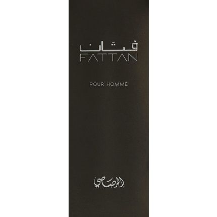 Rasasi Fattan Pour Homme Eau De Parfum Spray 1.67Oz 49Ml For Men
