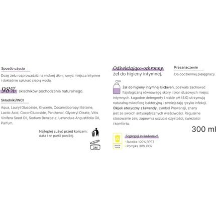 Biolaven Intimate Hygiene Gel 300Ml