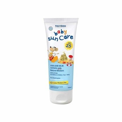 Frezyderm Sun Screen Kids & Adults Sun Protection Free Delivery Authentic - Image 3