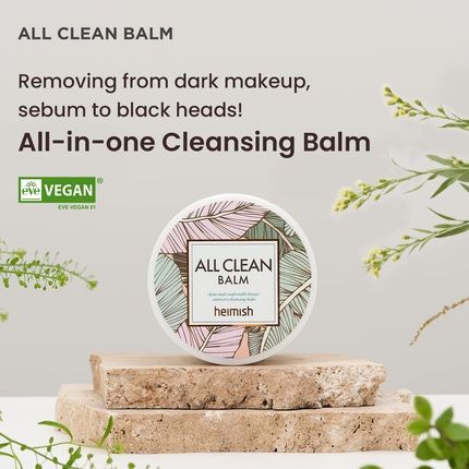 [Heimish] All Clean Balm Natural Aroma Oil Multi-Oil Cleanser 4.0Fl.Oz/120Ml