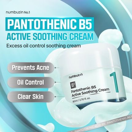 Numbuzin No.1 Pantothenic B5 Active Soothing Cream Lightweight Facial