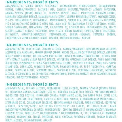 Moroccanoil Hair Hydration Gift Set - Image 3