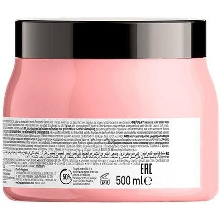 L'Oreal Vitamino Colour Mask 500Ml