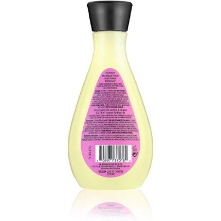 Cutex Nail Polish Remover 200Ml