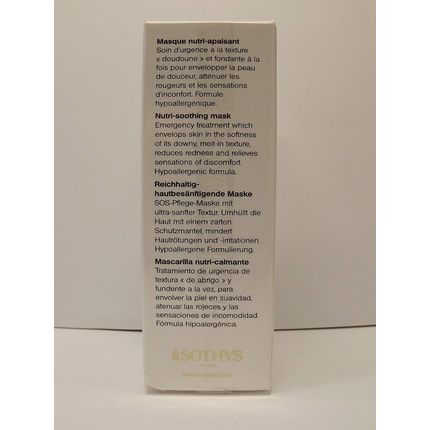 Sothys Eau Thermale Spa Nutri-Soothing Mask 1.69 Oz - Image 3