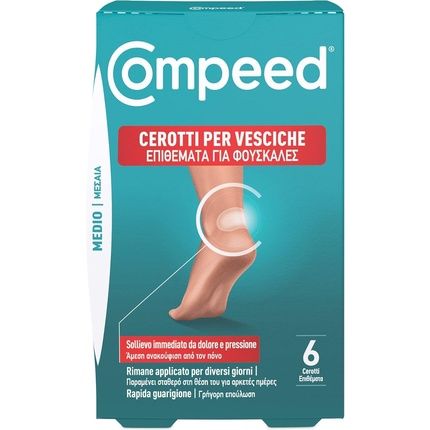 Compeed Extreme Blister Plasters - Long Lasting & Water Resistant